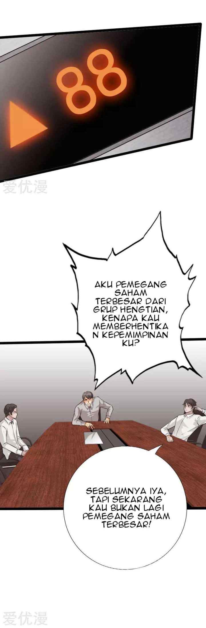 Hopeless chapter 125 halaman 5
