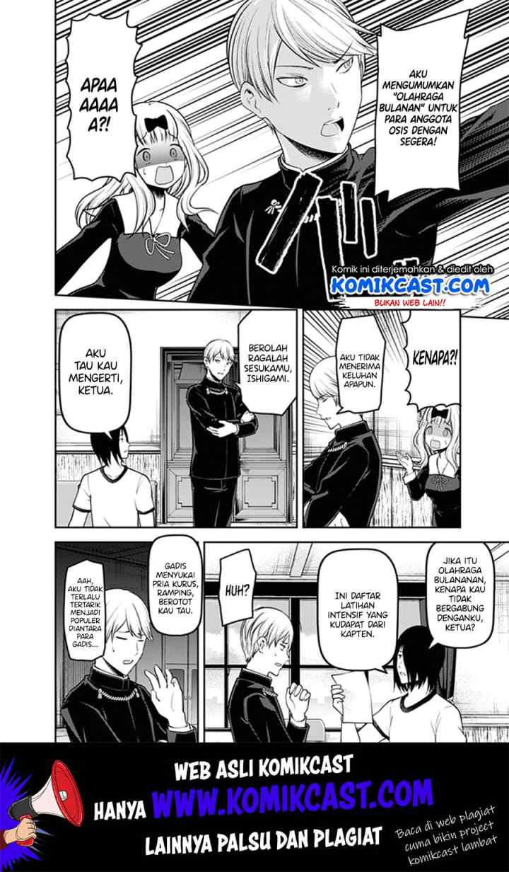 Kaguya-sama wa Kokurasetai: Tensai-tachi no Renai Zunousen chapter 166 halaman 15