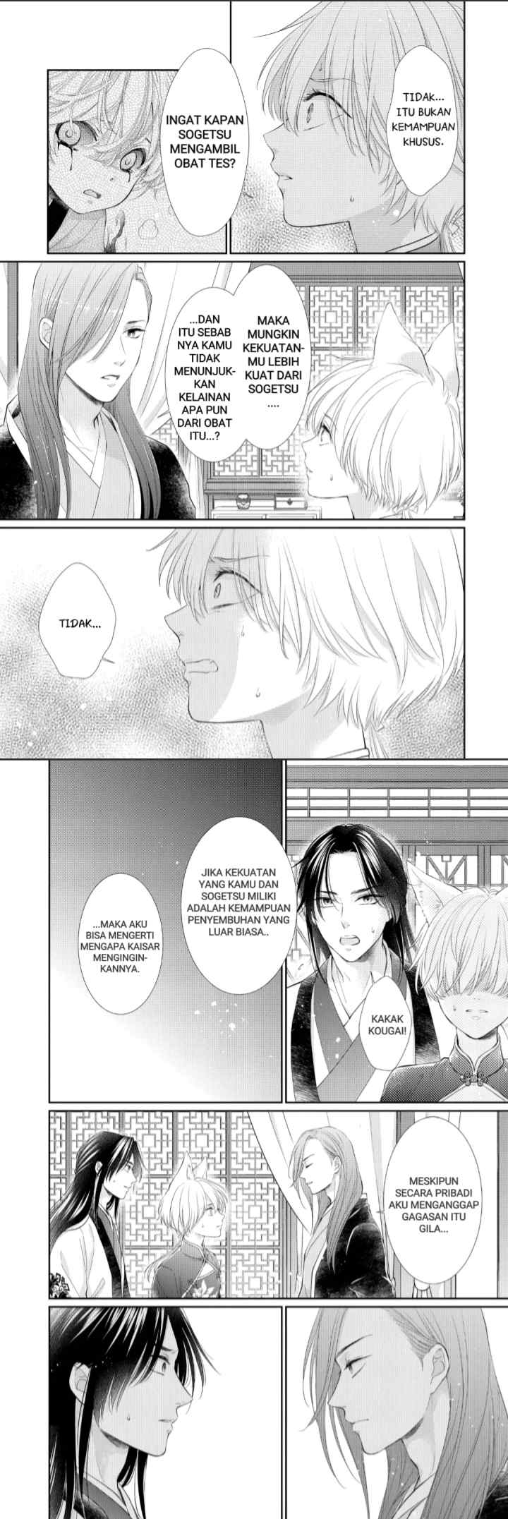 Ou no Kemono chapter 25 halaman 10