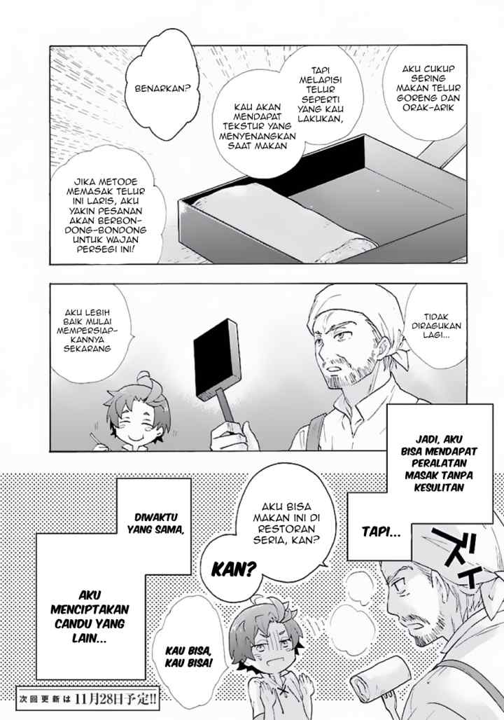 Tensei Shite Inaka de slowlife wo Okuritai chapter 8 halaman 12