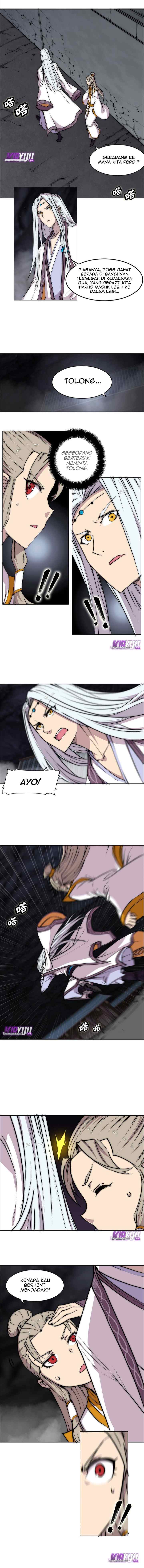 Martial King's Retired Life chapter 99 halaman 6