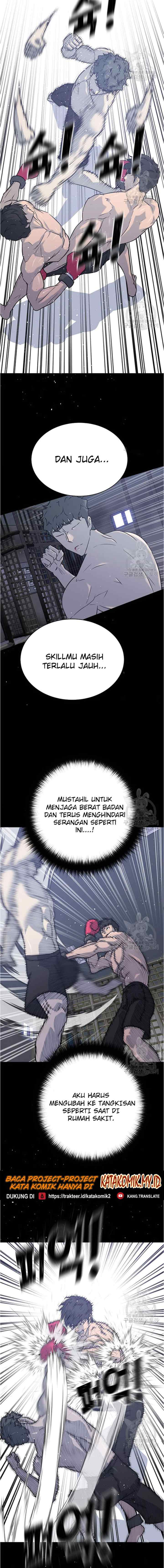 Trigger chapter 96 halaman 7