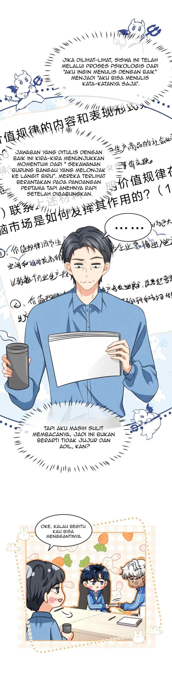 Pheromone Say We Can't chapter 33 halaman 4