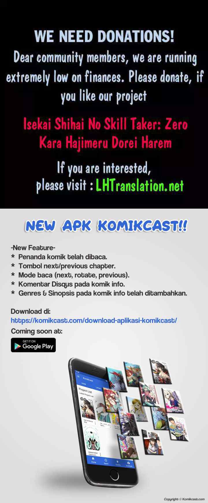 Isekai Shihai no Skill Taker: Zero kara Hajimeru Dorei Harem chapter 31 halaman 13