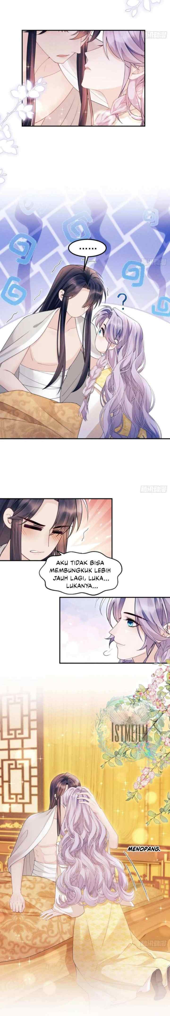 I Suspect the Actor Is Fishing for Me chapter 181 halaman 6