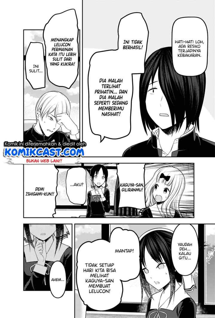Kaguya-sama wa Kokurasetai: Tensai-tachi no Renai Zunousen chapter 205 halaman 11