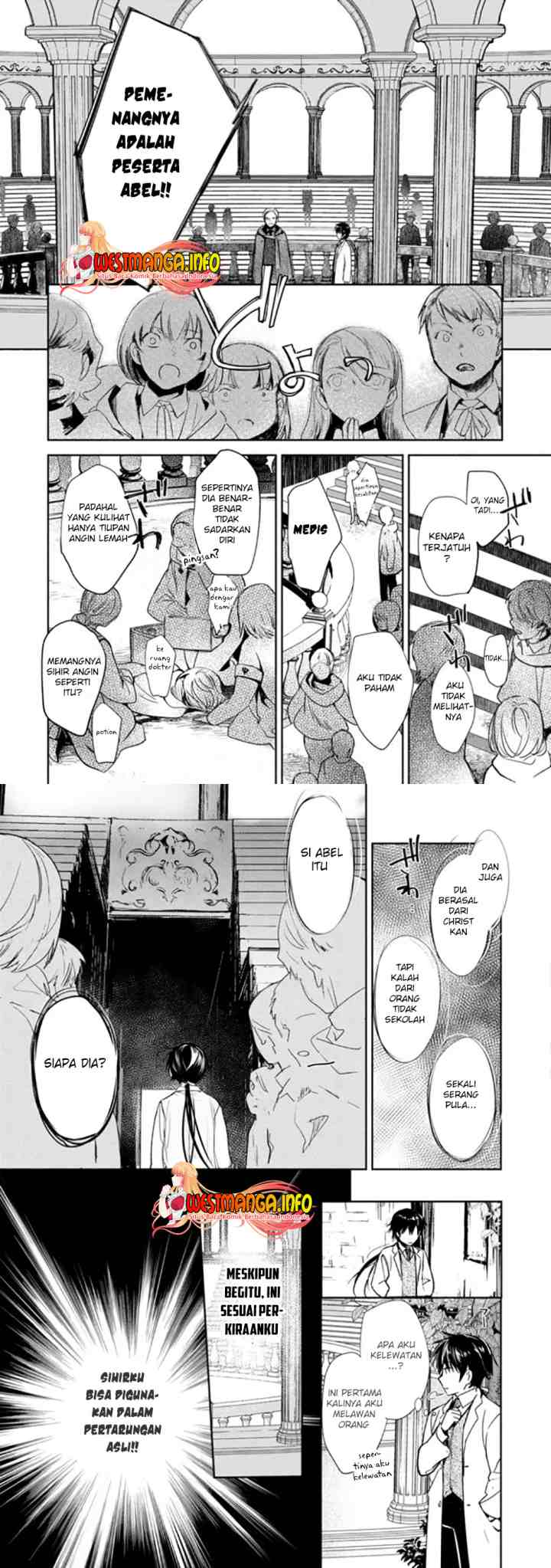 Maryoku Zero no Saikyou Majutsushi: Yahari Omaera no Majutsu Riron wa Machigatte Iru Nda ga? chapter 4 halaman 6
