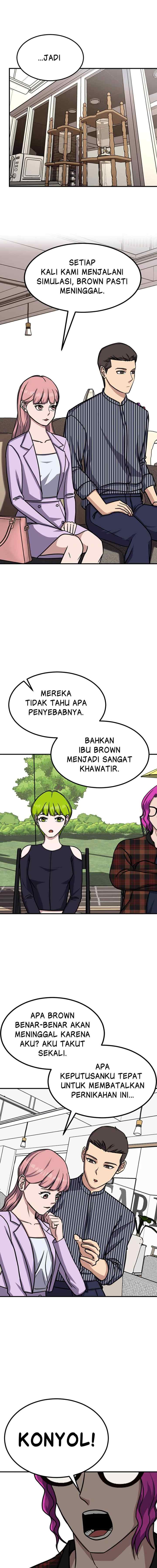 Marriage Sim chapter 38 halaman 14