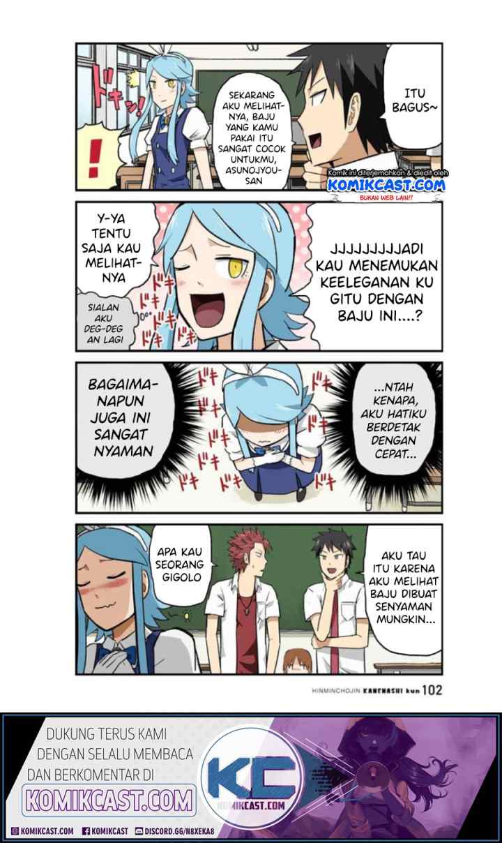 Hinmin Choujin Kanenashi-kun chapter 21 halaman 12