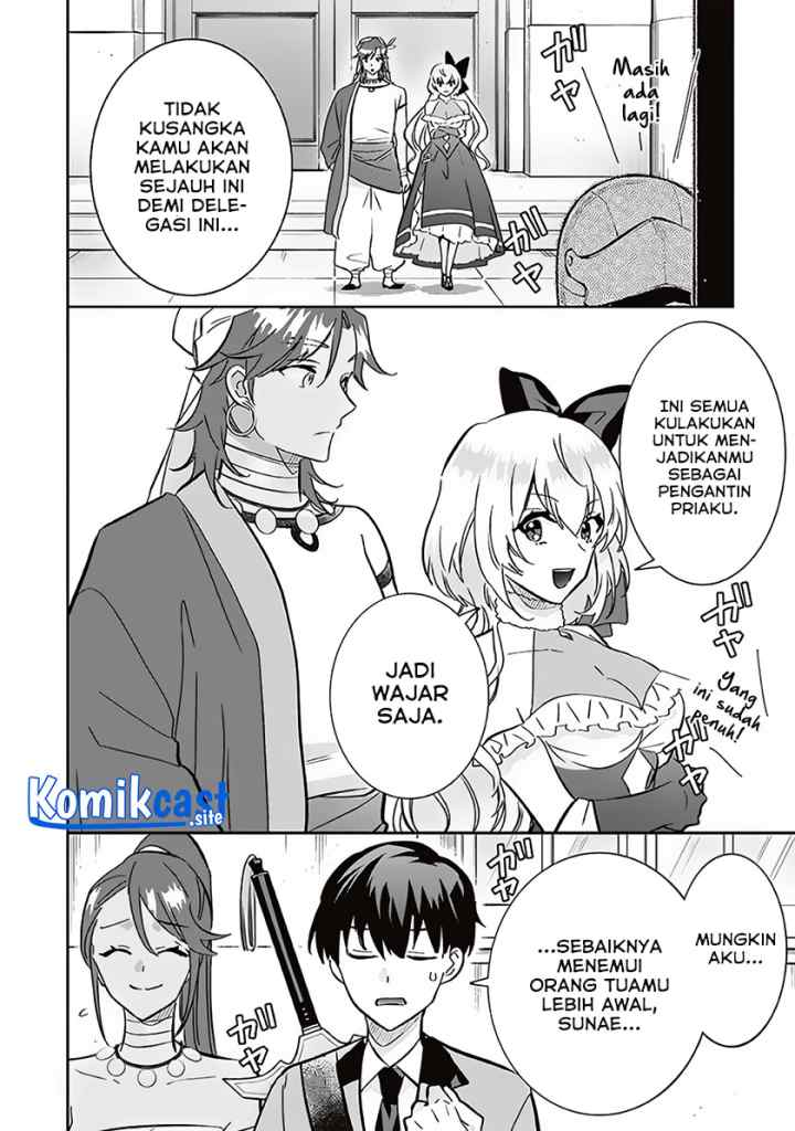 Jimina Ken Sei Wa Sore Demo Saikyoudesu chapter 70 halaman 5