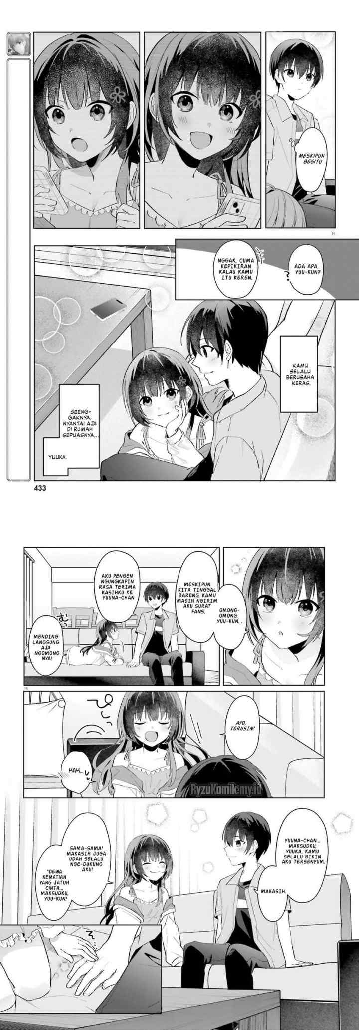 Ore no Iinazuke ni Natta Jimiko, Ie de wa Kawaii Shika Nai! chapter 21 halaman 18