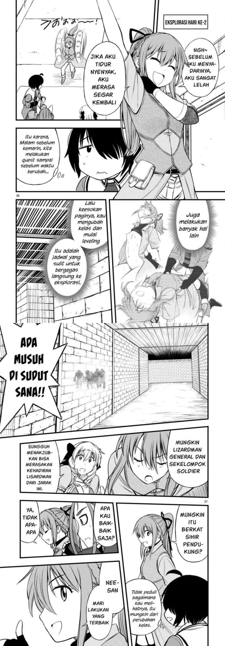 Hazure Akamadoushi ha Kenjyatime ni Musou suru chapter 17 halaman 14