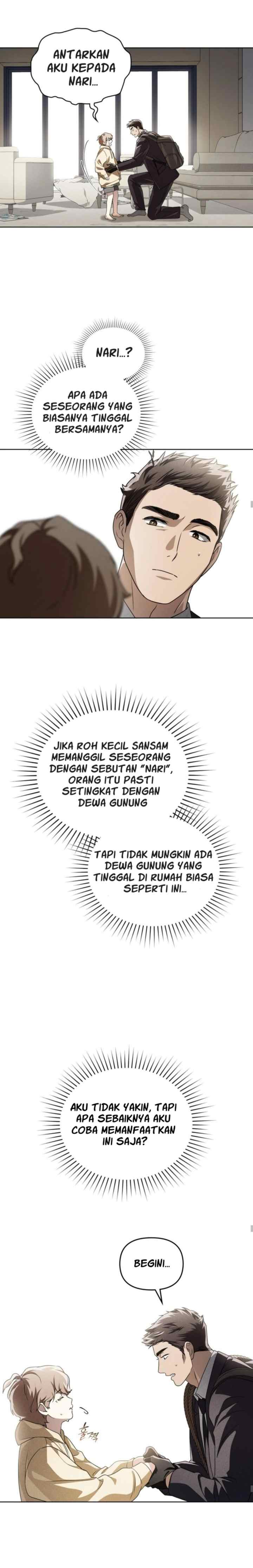 Honbul chapter 21 halaman 14