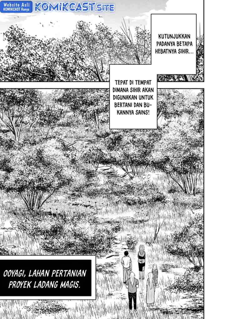 Orenchi ni Kita Onna Kishi to Inakagurashi Surukotoninatta Ken chapter 103 halaman 16