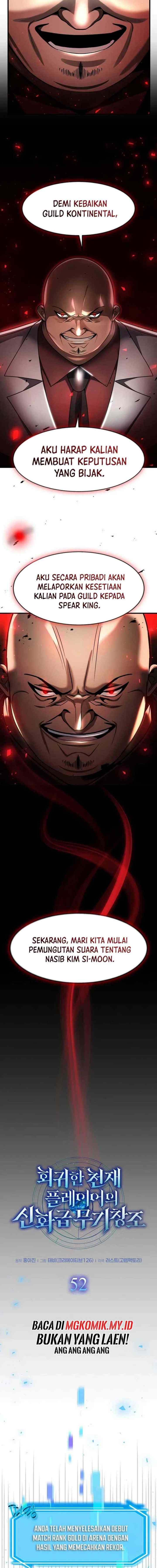 The Regressed Genius Player's Legendary Weapon Creation chapter 52 halaman 7