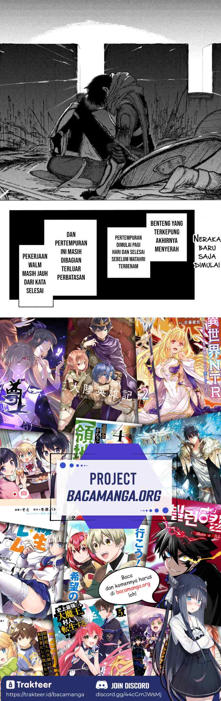 Nigoru Hitomi De Nani Wo Negau – Highserk Senki chapter 1.3 halaman 19