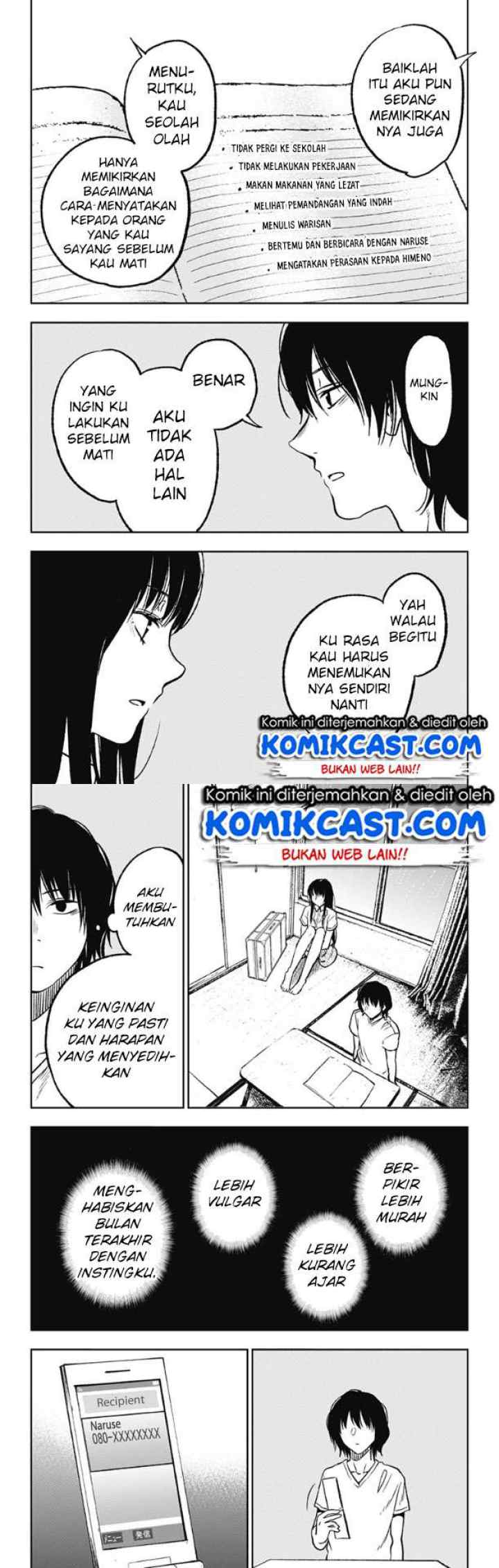 Jumyou wo Kaitotte Moratta. Ichinen ni Tsuki, Ichimanen de chapter 4 halaman 12