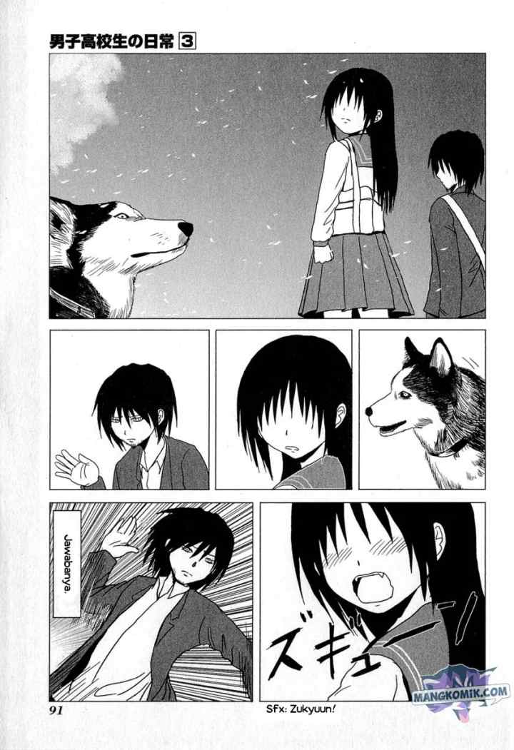 Danshi Koukousei no Nichijou chapter 45 halaman 6