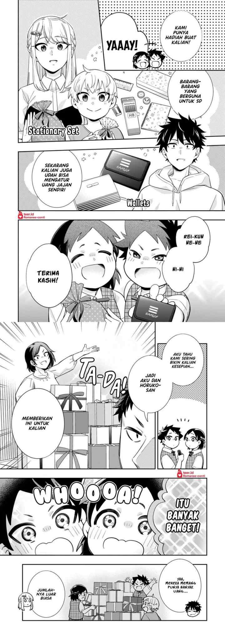 Koori no Hime wa Chiisana Hidamari de Tokasaretai chapter 17 halaman 9