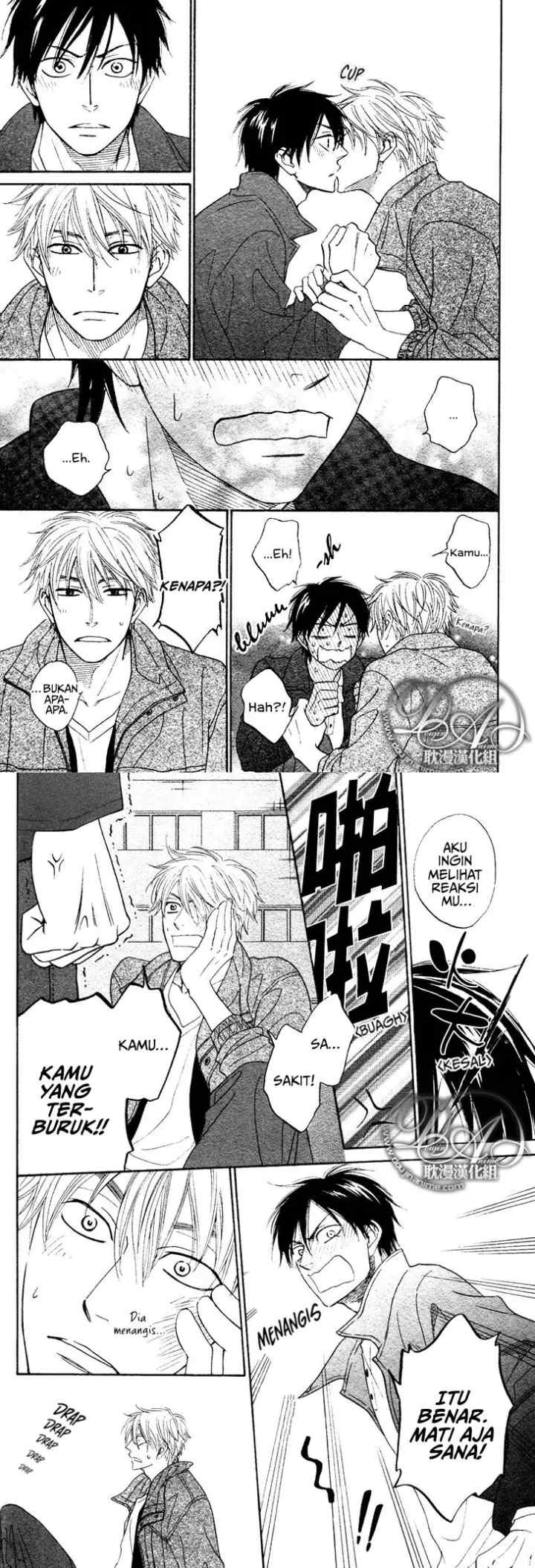 Ameiro Paradox chapter 3 halaman 19