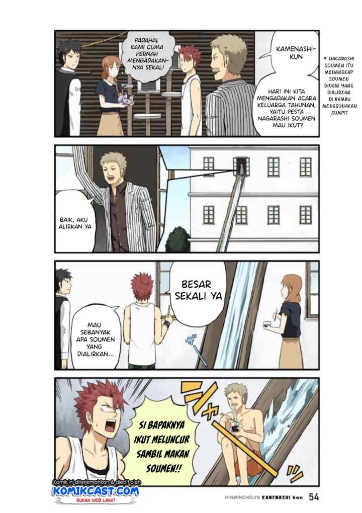 Hinmin Choujin Kanenashi-kun chapter 18 halaman 6