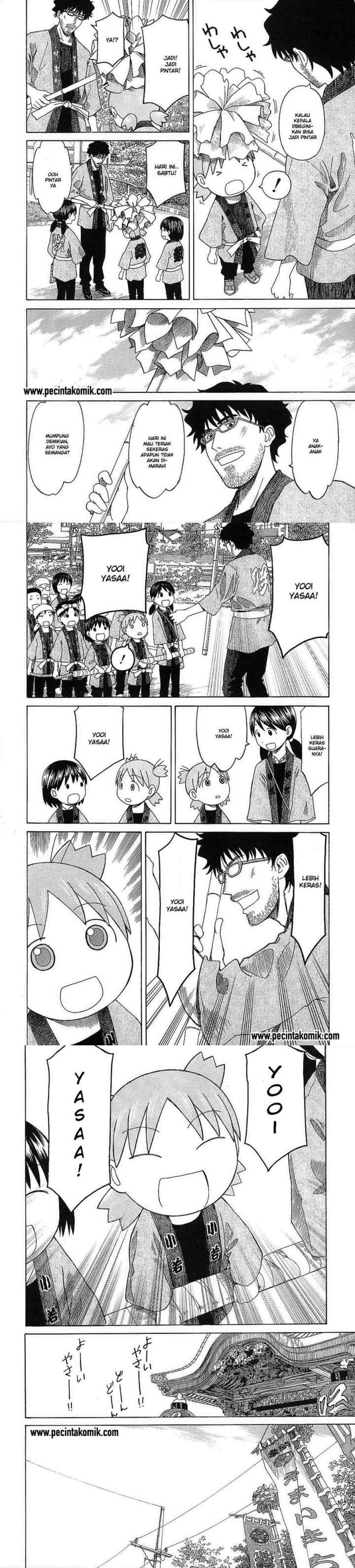 Yotsuba to! chapter 54 halaman 7
