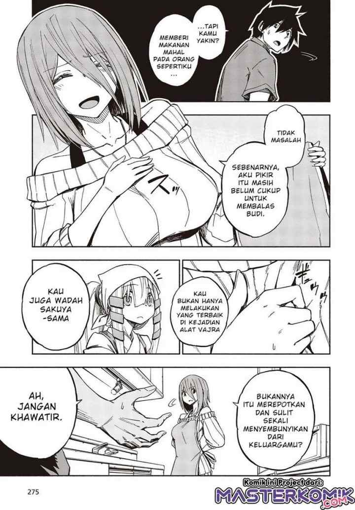Kagekuri Kitan chapter 8.2 halaman 5