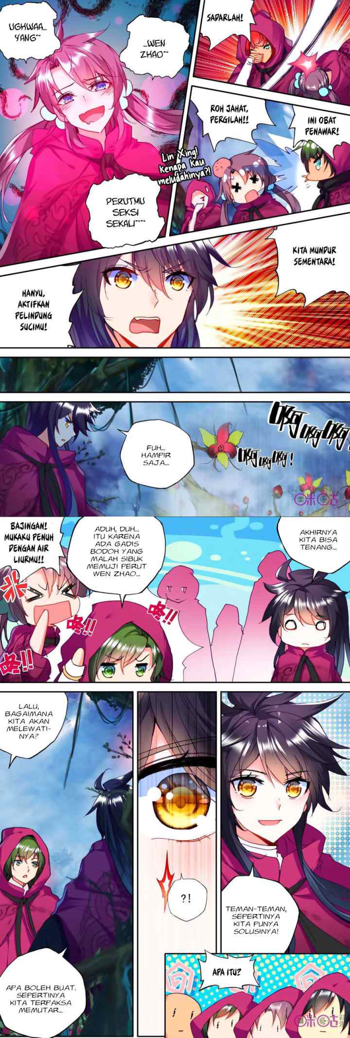 Shen Yin Wang Zuo chapter 139 halaman 6