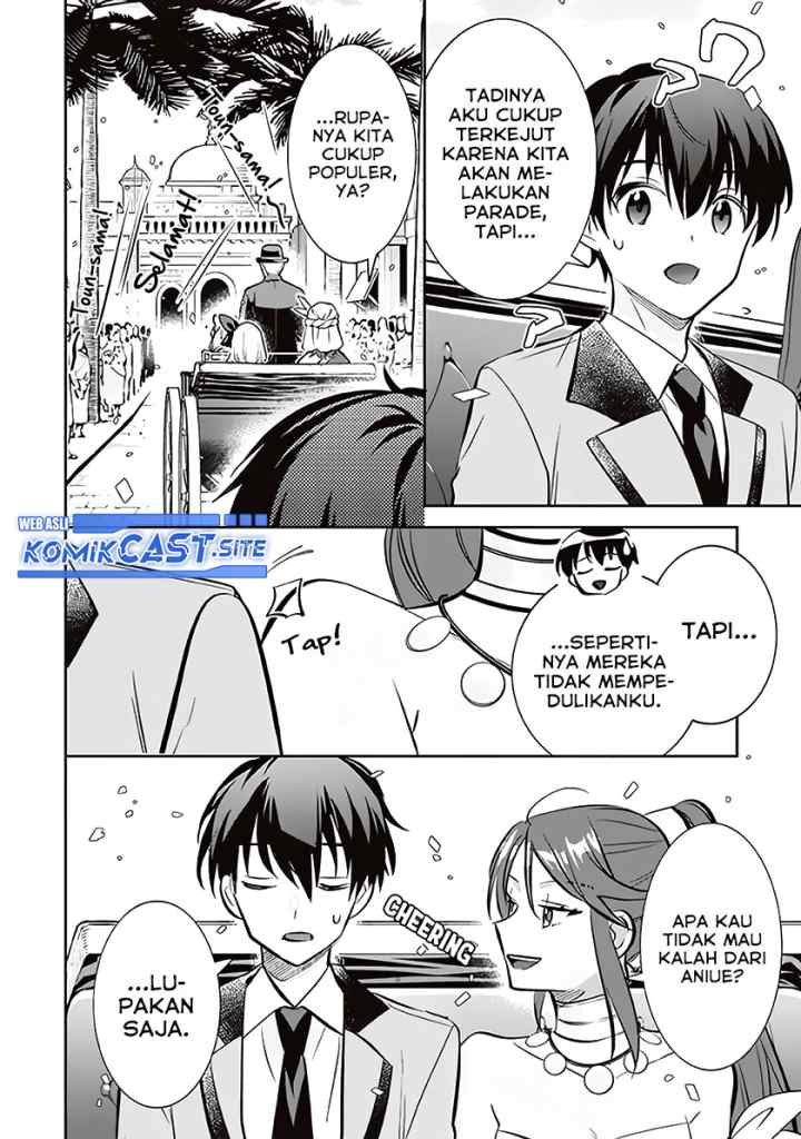 Jimina Ken Sei Wa Sore Demo Saikyoudesu chapter 72 halaman 5