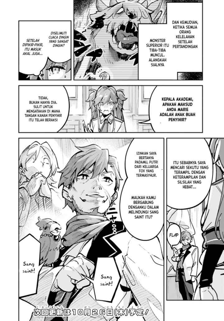 Nise Seijo Kuso of the Year: Risou no Seijo? Zannen, Nise Seijo deshita! chapter 16.2 halaman 10