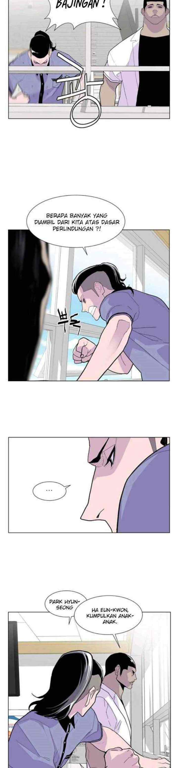 Gang of School chapter 36 halaman 15