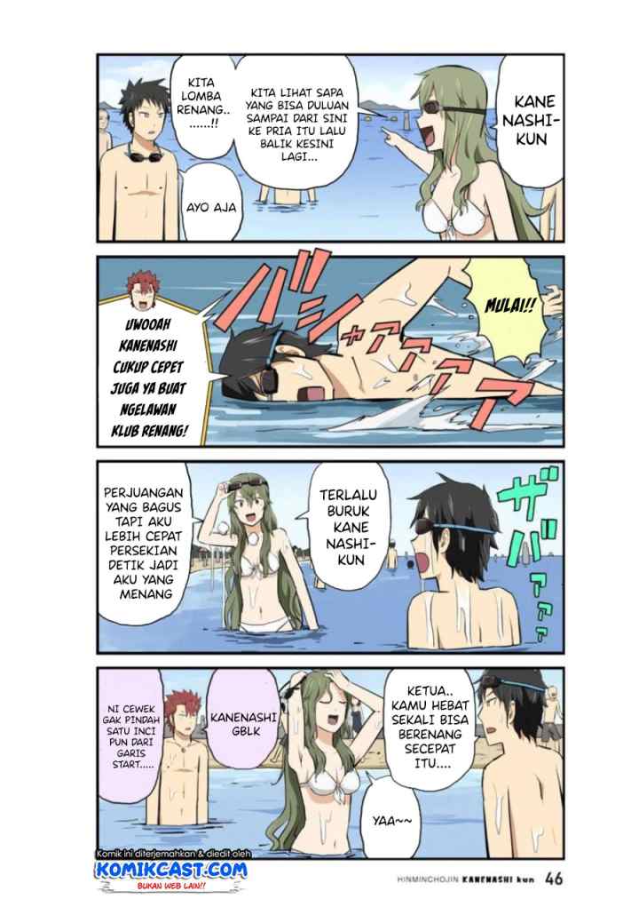 Hinmin Choujin Kanenashi-kun chapter 17 halaman 9