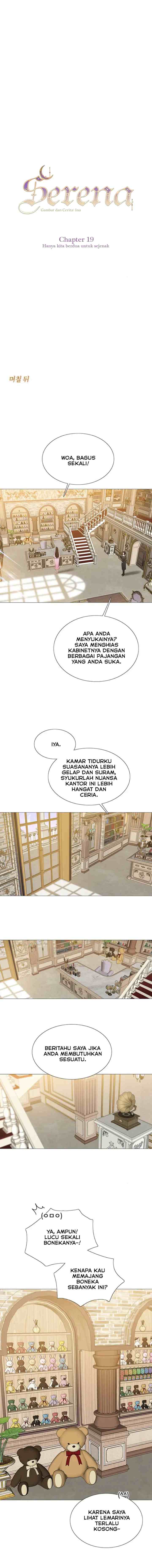 Serenity chapter 19 halaman 5