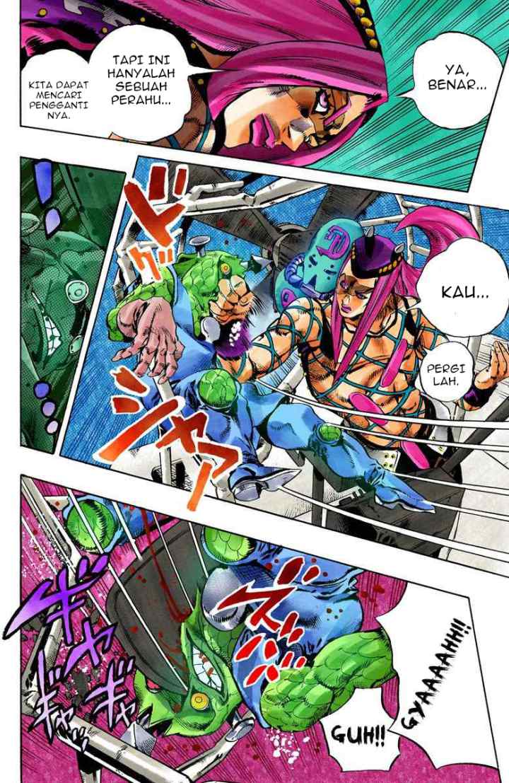 JoJo no Kimyou na Bouken - Stone Ocean chapter 81 halaman 5
