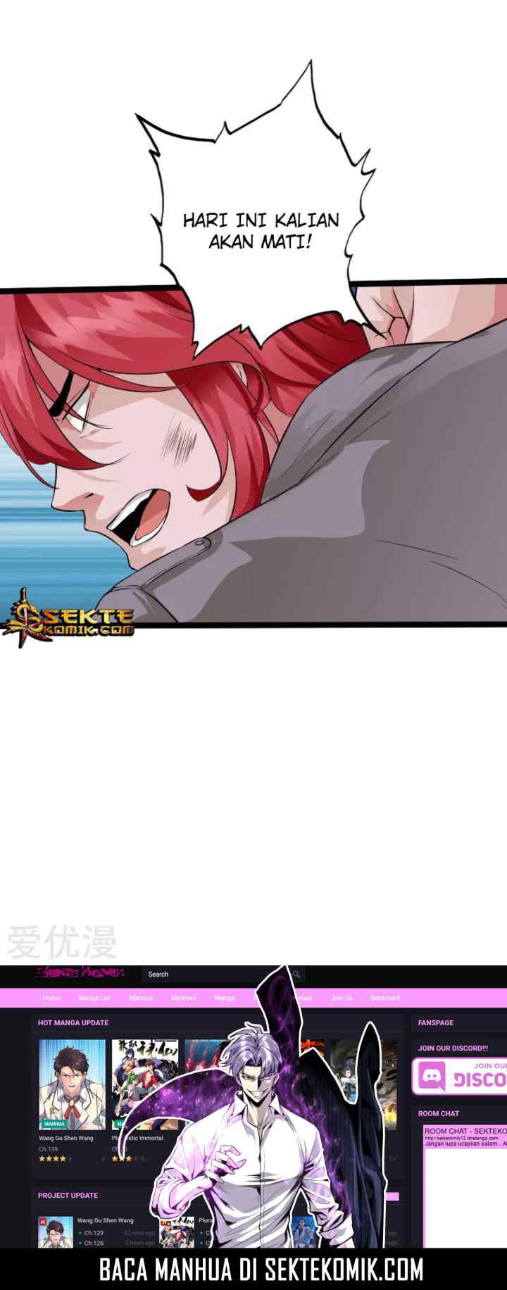 Hopeless chapter 110 halaman 14