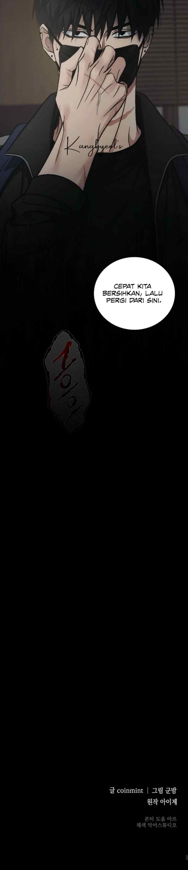 Dead Man's Switch chapter 57 halaman 20