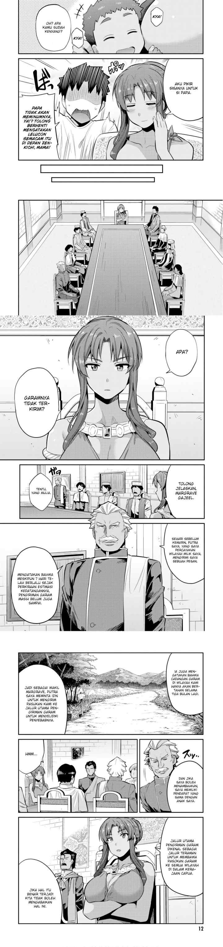Risou no Himo Seikatsu chapter 16 halaman 4