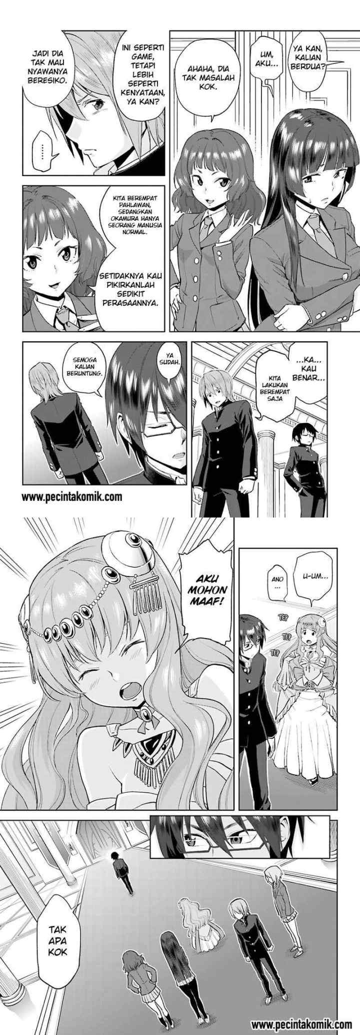 Konjiki no Moji Tsukai: Yuusha Yonin ni Makikomareta Unique Cheat chapter 1 halaman 16