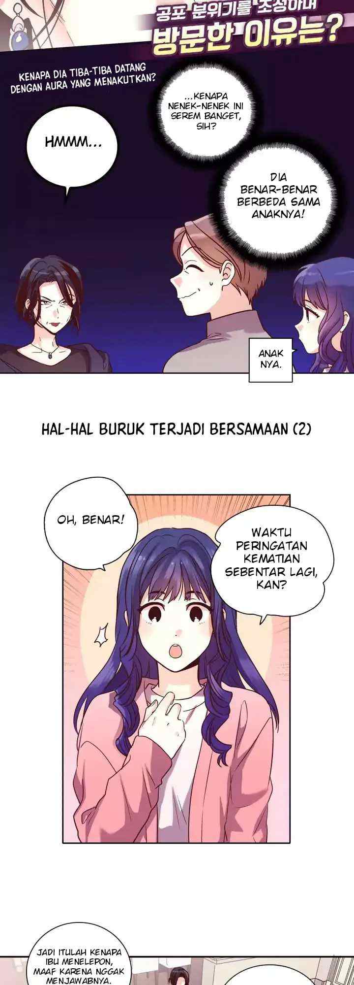 Pride Complex chapter 23.2 halaman 6