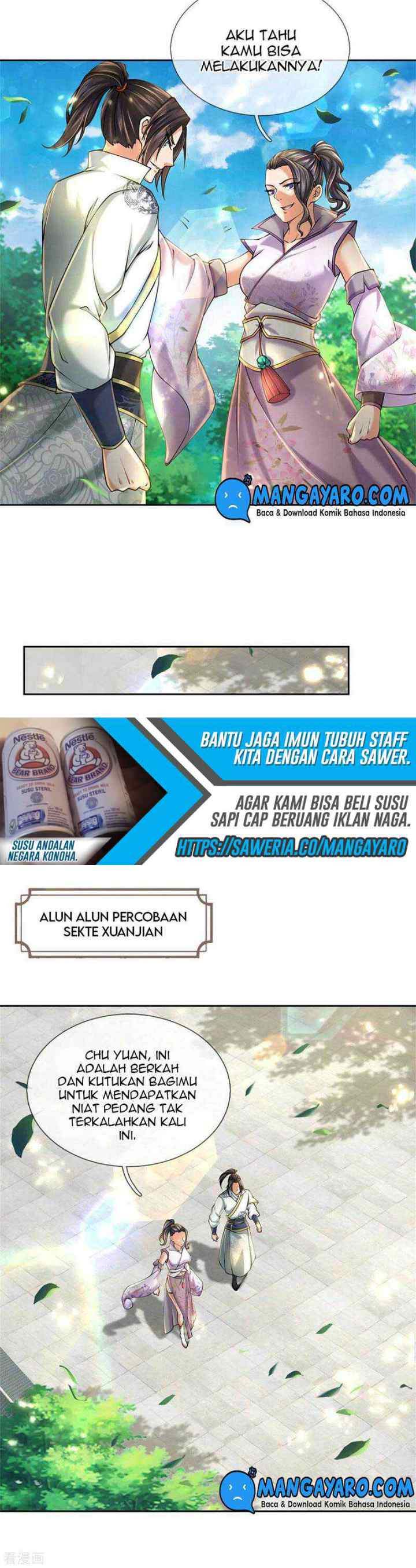 My Body Is A Sword chapter 105 halaman 12