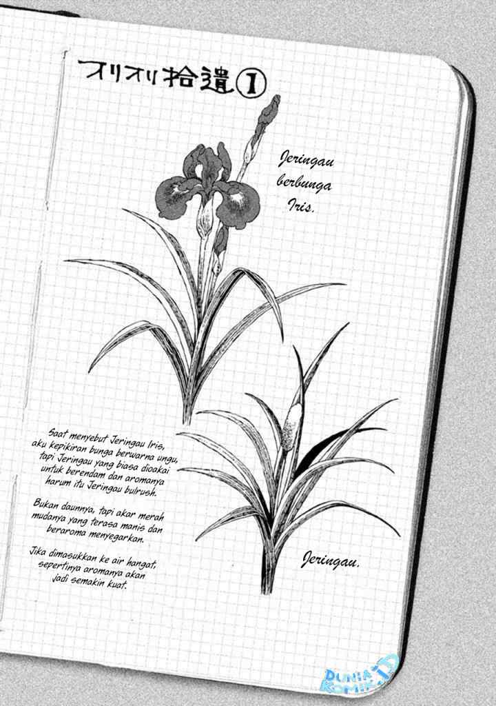 Oli Oli Soup chapter 3 halaman 14