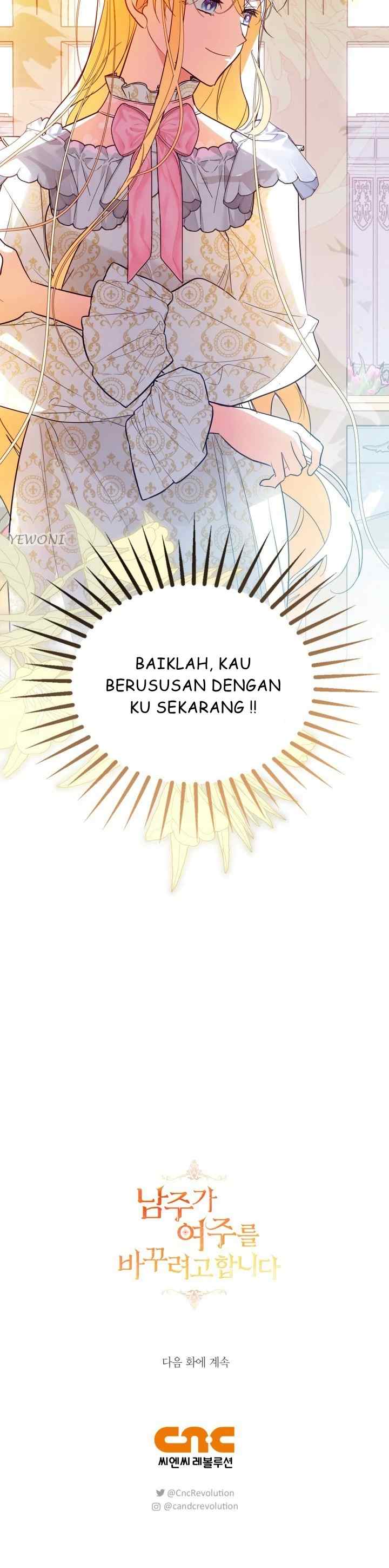 The Male Lead Is Trying to Change the Female Lead chapter 51 halaman 15