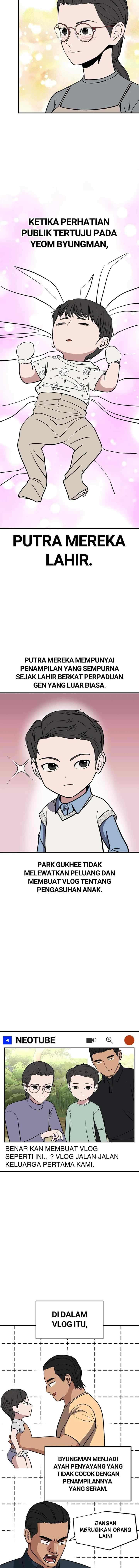 Marriage Sim chapter 31 halaman 13