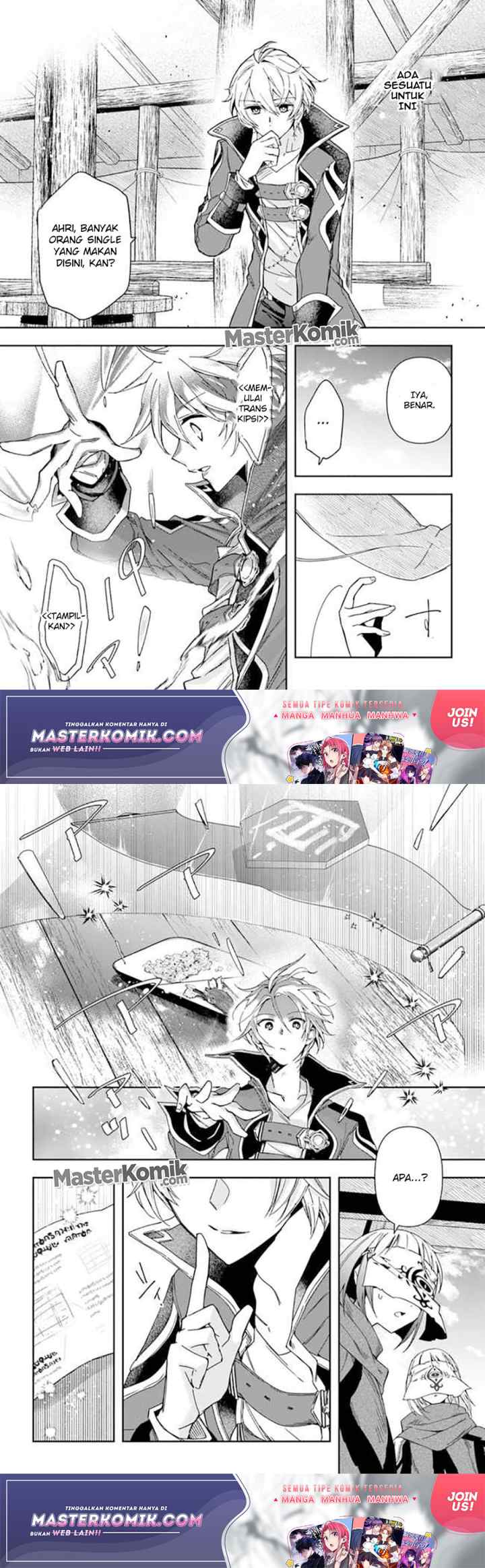 The Frontier Alchemist ~ I Can't Go Back to That Job After You Made My Budget Zero chapter 7 halaman 12