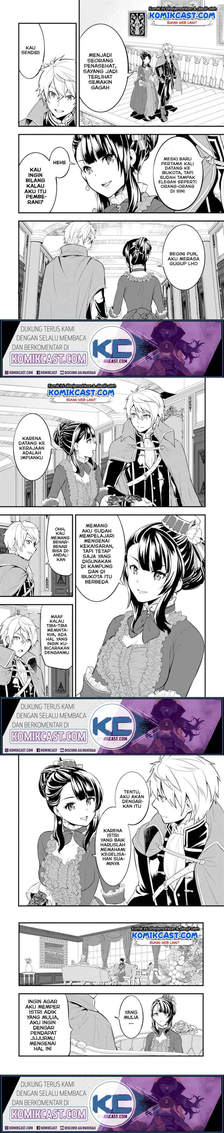 Oda Nobunaga to Iu Nazo no Shokugyo ga Mahou Kenshi yori Cheat Dattanode, Oukoku wo Tsukuru Koto ni chapter 20 halaman 11