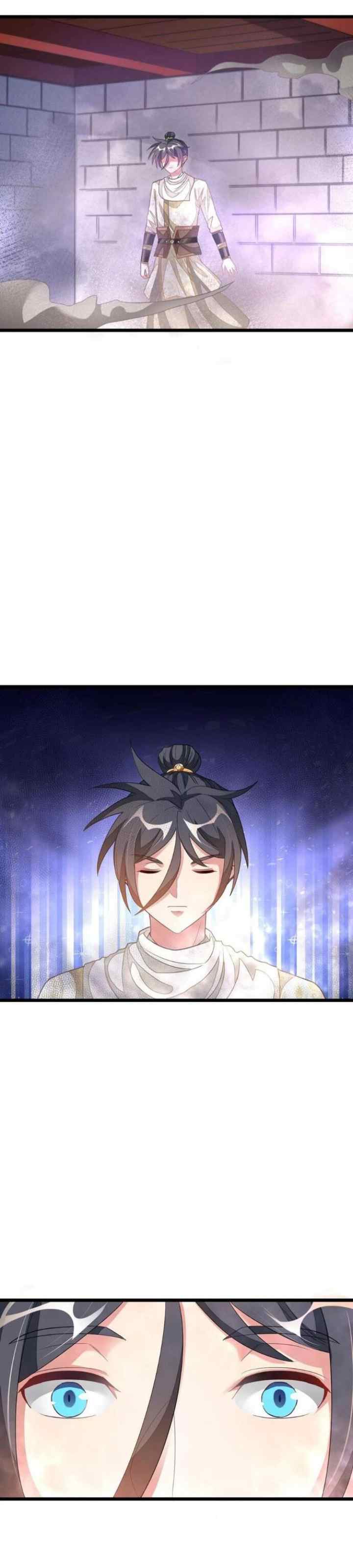 Jiuyang Shenwang chapter 148 halaman 11