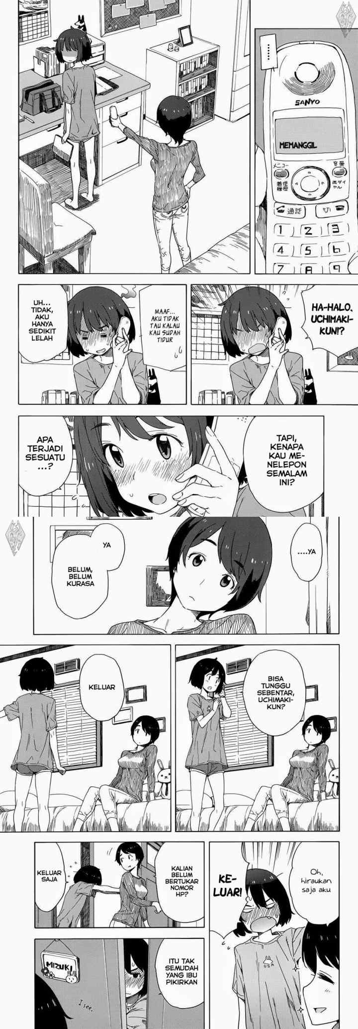 Kono Bijutsubu ni wa Mondai ga Aru! chapter 12 halaman 4