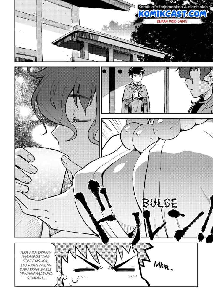 Toaru Ossan no VRMMO Katsudouki chapter 46 halaman 7