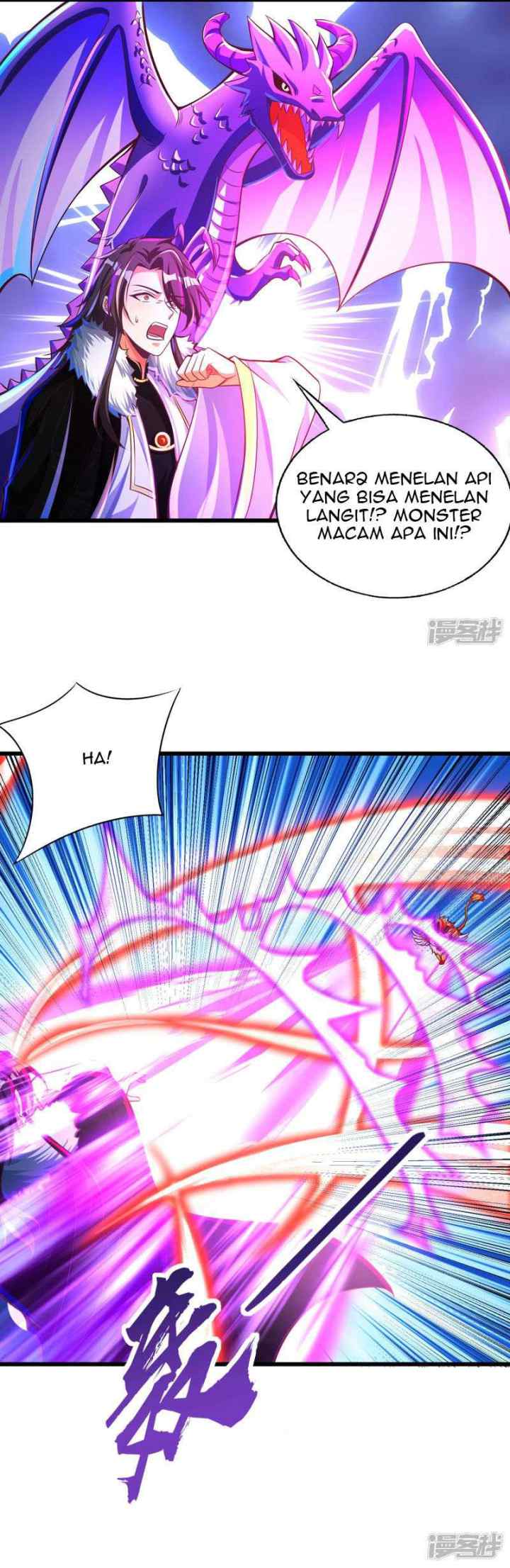 Bisheng Supreme's Rebirth chapter 32 halaman 17