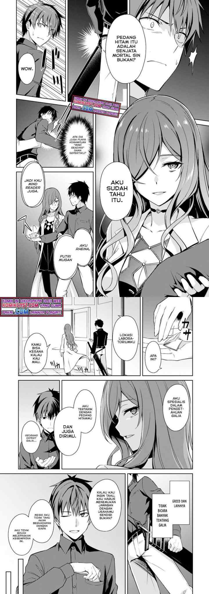 Berserk of Gluttony chapter 39 halaman 5
